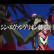 Illustration for article titled The Anime Trailer Hoax That Fooled People in Japan